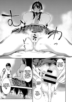 Page 19 of Anekon! | Sister Complex!