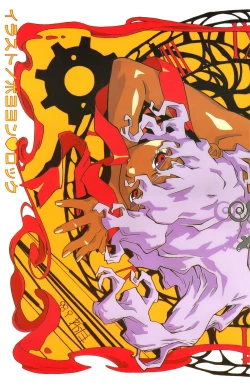 Page 5 of COMIC Colorful Bee 1998-12