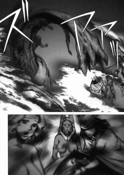 Page 134 of Inma Ryoujoku