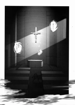 Page 84 of Inma Ryoujoku