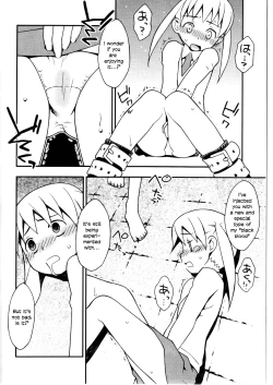 Page 8 of Shinishinigoroshi