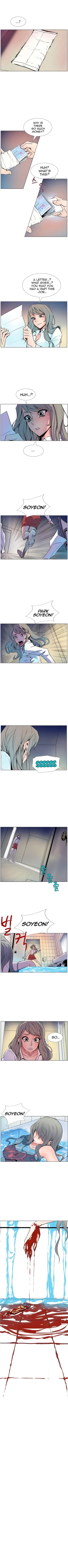 Page 6 of Sahwa Secret Commission Ch. 8