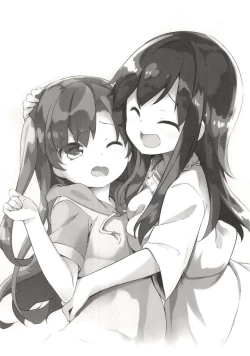 Page 3 of Summer Vacation