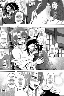 Page 20 of Miko Oba-san ni Omakase ♡ | Leave It to the Shrine Lady ♡