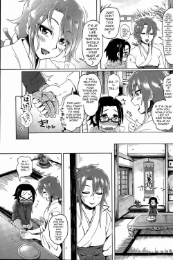 Page 3 of Miko Oba-san ni Omakase ♡ | Leave It to the Shrine Lady ♡