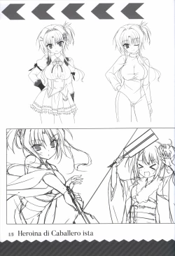 Page 14 of 金色ラブリッチェcolorful life book