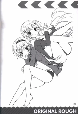 Page 27 of 金色ラブリッチェcolorful life book