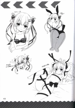 Page 42 of 金色ラブリッチェcolorful life book