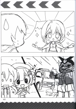 Page 44 of 金色ラブリッチェcolorful life book