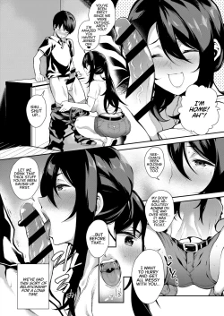 Page 2 of Anekon! | Sister Complex!