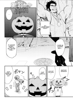 Page 7 of HAPPY HALLOWEEN