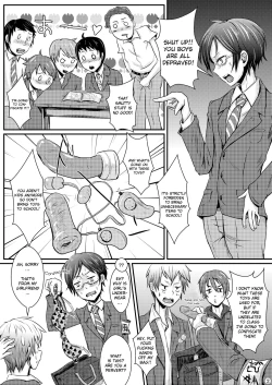 Page 5 of Ifuku no Midare wa Kokoro no Midare | Outside Reflects Inside