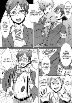 Page 7 of Ifuku no Midare wa Kokoro no Midare | Outside Reflects Inside