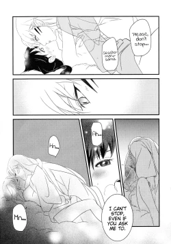 Page 7 of Biyaku Kouka | Aphrodisiac effect