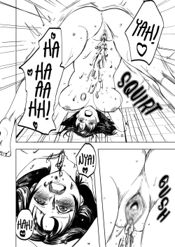 Page 16 of Tobidasu Kanojo no Tsukamaekata | The Outleaping Girl's Capture Method