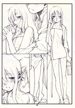 Page 6 of untitled. Demo version.