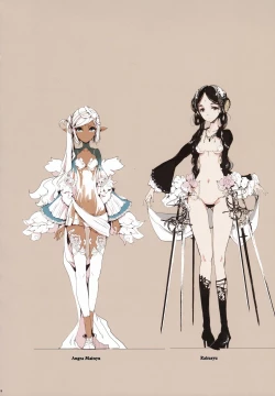 Page 19 of Lamp Majin ni Negau Koto - When You Wish Lamp