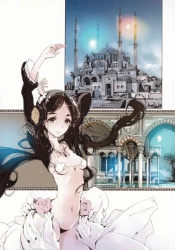 Page 21 of Lamp Majin ni Negau Koto - When You Wish Lamp