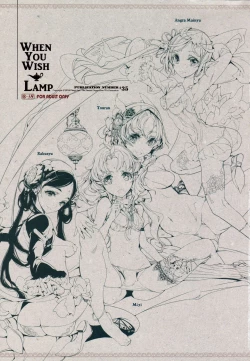 Page 4 of Lamp Majin ni Negau Koto - When You Wish Lamp