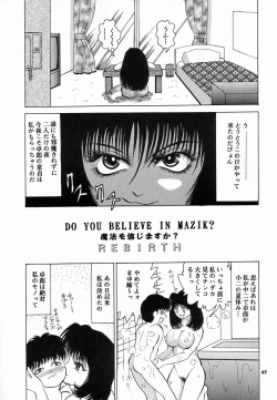 Page 48 of Cocktail Time Vol. 8