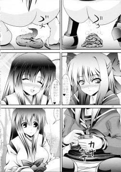 Page 15 of RESUMPTION 3