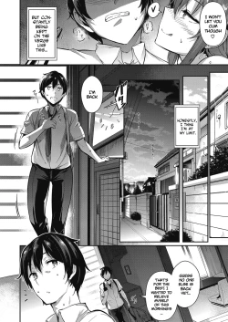 Page 17 of Takamine-ke no Nirinka | The Two Flowers of the Takamine House