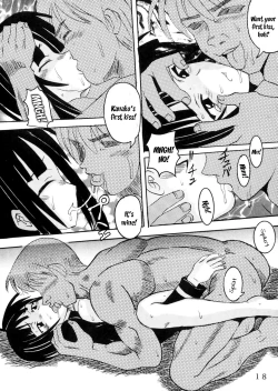 Page 19 of Love Dasi 14