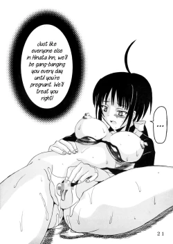 Page 22 of Love Dasi 14