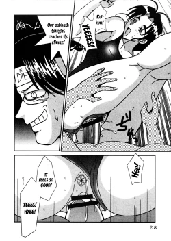 Page 29 of Love Dasi 14