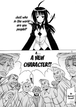 Page 6 of Love Dasi 14