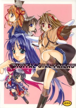 Page 1 of DIGITAL GIRL FRIEND