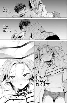 Page 19 of Ato 1mm Haicchau ne Zakone shitetara Ch.1