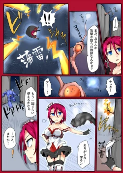 Page 6 of Majutsu Gakuto Comari VS Dosukebe Goninshuu