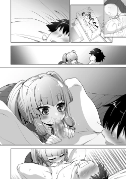 Page 33 of Mukuchi de Nuganai Kanojo no Himitsu