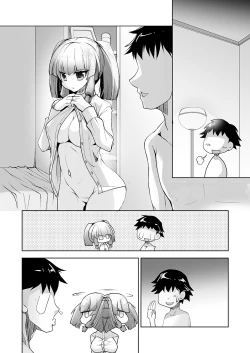 Page 51 of Mukuchi de Nuganai Kanojo no Himitsu
