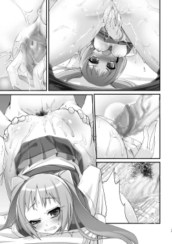 Page 33 of Tsundere Tights to Twintails