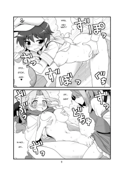 Page 10 of Super Wriggle Temple