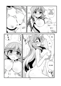 Page 17 of Super Wriggle Temple