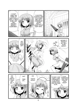 Page 7 of Super Wriggle Temple