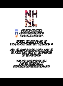 Page 32 of W Ecchi in Novum Chaldea