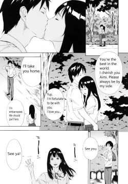 Page 4 of Joshigakusei Manami no Kangaeta
