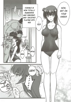 Page 16 of Falling Down