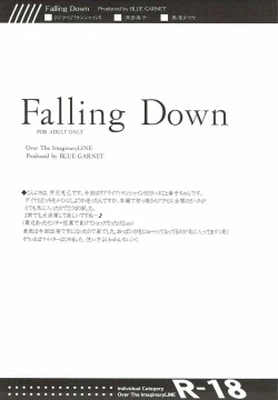 Page 3 of Falling Down