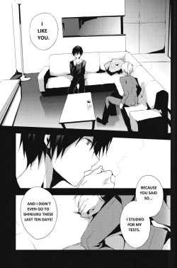 Page 10 of Yon Ekikan Renai | Fourth Station Romance