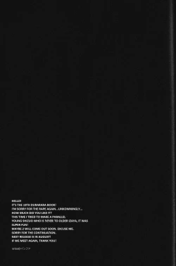 Page 28 of Yon Ekikan Renai | Fourth Station Romance