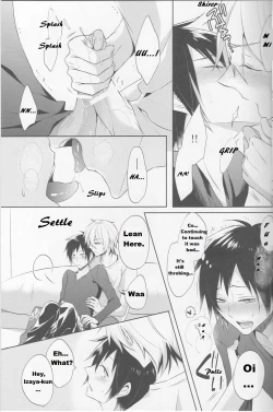 Page 17 of Shizuchan's Secret!?