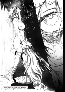 Page 90 of Circle in the Sand