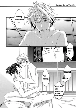 Page 17 of Tanjoubi ni Mob ni Okasareru Kawaisou na Shizuo no Hon