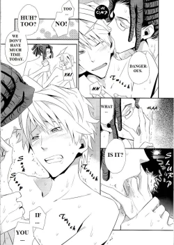 Page 10 of Ijiwaru Shinaide | Don't Mess with Me