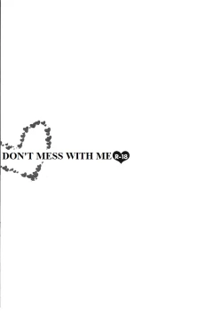 Page 2 of Ijiwaru Shinaide | Don't Mess with Me